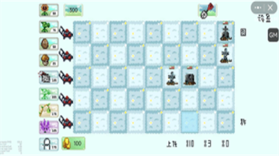 pvzu65e0u9650u94bbu77f3u7248