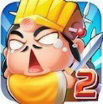 刘备磕头2元宝福利版稳定运行v4.5.2 最新版