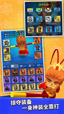 u6211u8fd9u4e00u5200u4e0bu53bbu65e0u9650u91d1u5e01u65e0u9650u94bbu77f3u7248