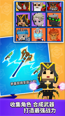 u6211u8fd9u4e00u5200u4e0bu53bb