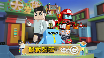 u50cfu7d20u5c04u51fbu6700u65b0u7248