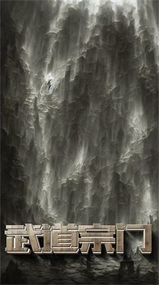 u7c97u9119u7684u6b66u592bu5185u7f6eu83dcu5355