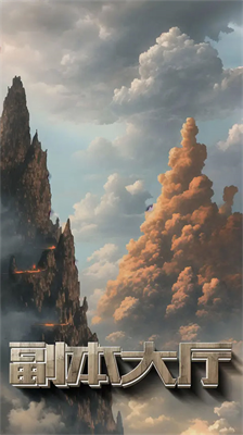 u7c97u9119u7684u6b66u592bu624bu673au7248