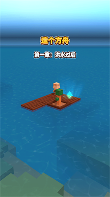 u6d77u4e0au65b9u821fu514du5e7fu544au7248