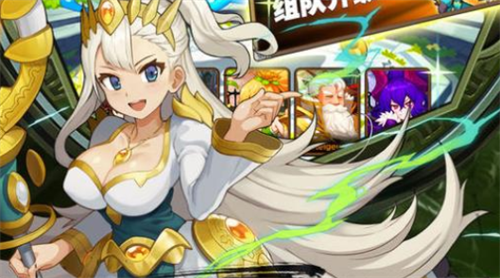 石灵圣域兑换界面示意图