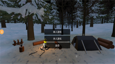 u672au53d8u5f02u8005u65e0u9650u8d44u6e90u7248