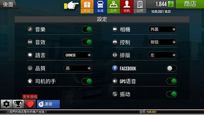 u9068u6e38u4e2du56fd2u5185u7f6eu83dcu5355u4e0bu8f7d