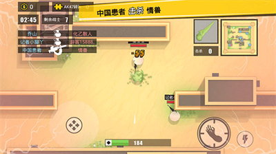 u6d88u706du81edu86cbu514du8d39u7248u65e0u9650u67aau68b0u65e0u9650u91d1u5e01