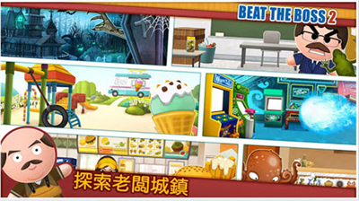 u66b4u6253u8001u677f2u5185u7f6eu83dcu5355u7248