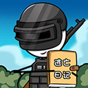 火柴人逃亡日记免费脑力大冒险
