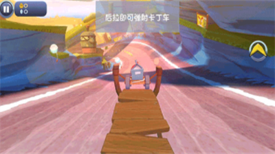 u6124u6012u7684u5c0fu9e1fu5361u4e01u8f66u65e0u654cu7248