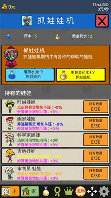 u517bu4e5eu4e102u5185u8d2du7248