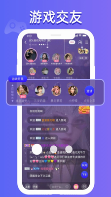 u70b9u70b9u5f00u9ed1appu4e0bu8f7d