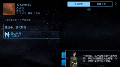 u592au7a7au6b96u6c11u5730u514du8d39u7248u5168u661fu89e3u9501