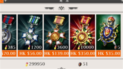 u6b27u9646u6218u4e894u65e0u9650u56deu8840u7248