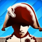 重返拿破仑战争纪元