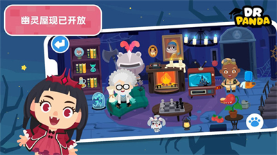 u718au732bu535au58ebu5c0fu9547u6700u65b0u7248