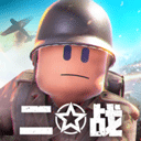 战地前线免费畅玩无限火力射击v4.0 免费版