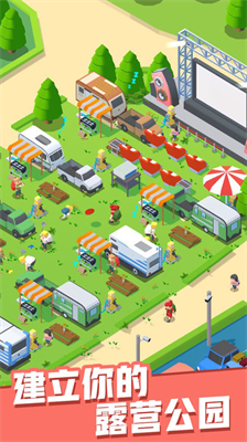 u9732u8425u5730u5927u4ea8u5185u7f6eu83dcu5355u7248