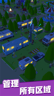 u9732u8425u5730u5927u4ea8u6298u76f8u601du7248