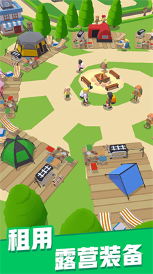 u9732u8425u5730u5927u4ea8u514du8d39u7248u949eu7968u53eau589eu4e0du51cf