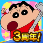 蜡笔小新小帮手大作战趣味互动