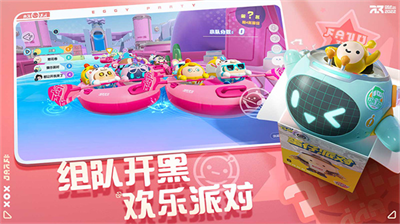 u86cbu4ed4u6d3eu5bf9u4e91u6e38u620fu65e0u9650u65f6u957fu7248