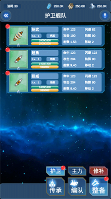 u5317u6d0bu6d77u6218u68cbu514du8d39u7248u89e3u9501u5168u519bu8230u6700u65b0u7248