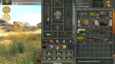 u592au9633u8d77u6e90u65e0u9650u8840u91cf