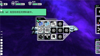 u5f02u661fu8ff7u822au5b8cu6574u7248