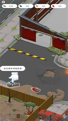 u5e9fu57ceu751fu5b58u4feeu6539u5668u7248