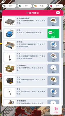 u5e9fu57ceu751fu5b58u514du8d39u7248u65e0u9650u91d1u5e01u65e0u9650u8d44u6e90