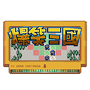 爆笑三国畅玩版策略对战新v1.6.2 免费版