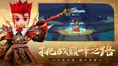 全民江湖最新兑换码合集与使用指南
