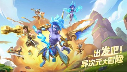 超能世界十月钻石礼包兑换码领取指南