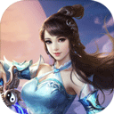 捉妖大天师仙侠世界畅玩无广告v1.43.0 免费版