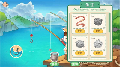 u9006u88adu6a21u62dfu5668u65e0u9650u91d1u5e01u7248