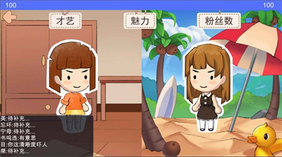 u9006u88adu6a21u62dfu5668u514du8d39u7248u5185u7f6eu83dcu5355