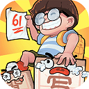 暴走梦幻校园弹幕射击手游上线v1.0 免费版