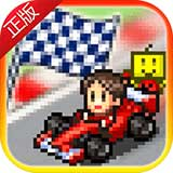 冲刺赛车物语全资源解锁畅玩版上线v2.10 免费版