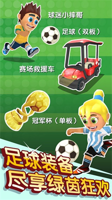 u6ed1u96eau5927u5192u96692u65e0u9650u91d1u5e01u94bbu77f3u7248