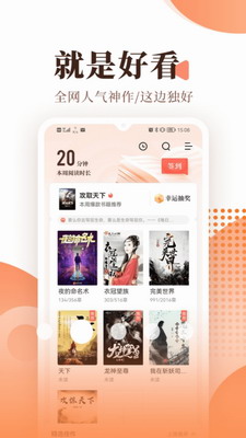 u5b9cu641cu5c0fu8bf4app