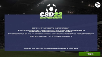 u8db3u7403u4ff1u4e50u90e8u7ecfu7406u65e0u9650u9884u7b97u7248