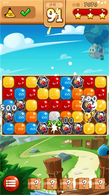 u6124u6012u7684u5c0fu9e1fu7206u7834u5b89u5353u7248