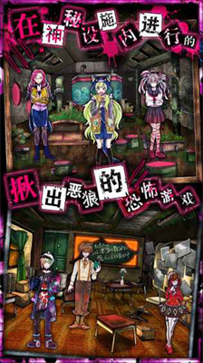 u6076u72fcu6e38u620fu65e0u9650u4f53u529bu7248