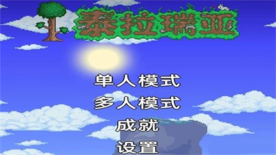 u6cf0u62c9u745eu4e9au56fdu9645u670du5185u7f6eu83dcu5355u4e2du6587u7248