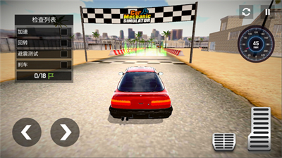u6c7du8f66u4feeu7406u5de5u6a21u62dfu5668u6700u65b0u7248