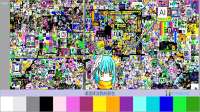 u6d82u9e26u4e16u754cu8c6au534eu7248