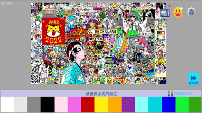 u6d82u9e26u4e16u754cu514du8d39u7248u65e0u5e7fu544au6700u65b0u7248