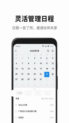 QQu90aeu7bb1app